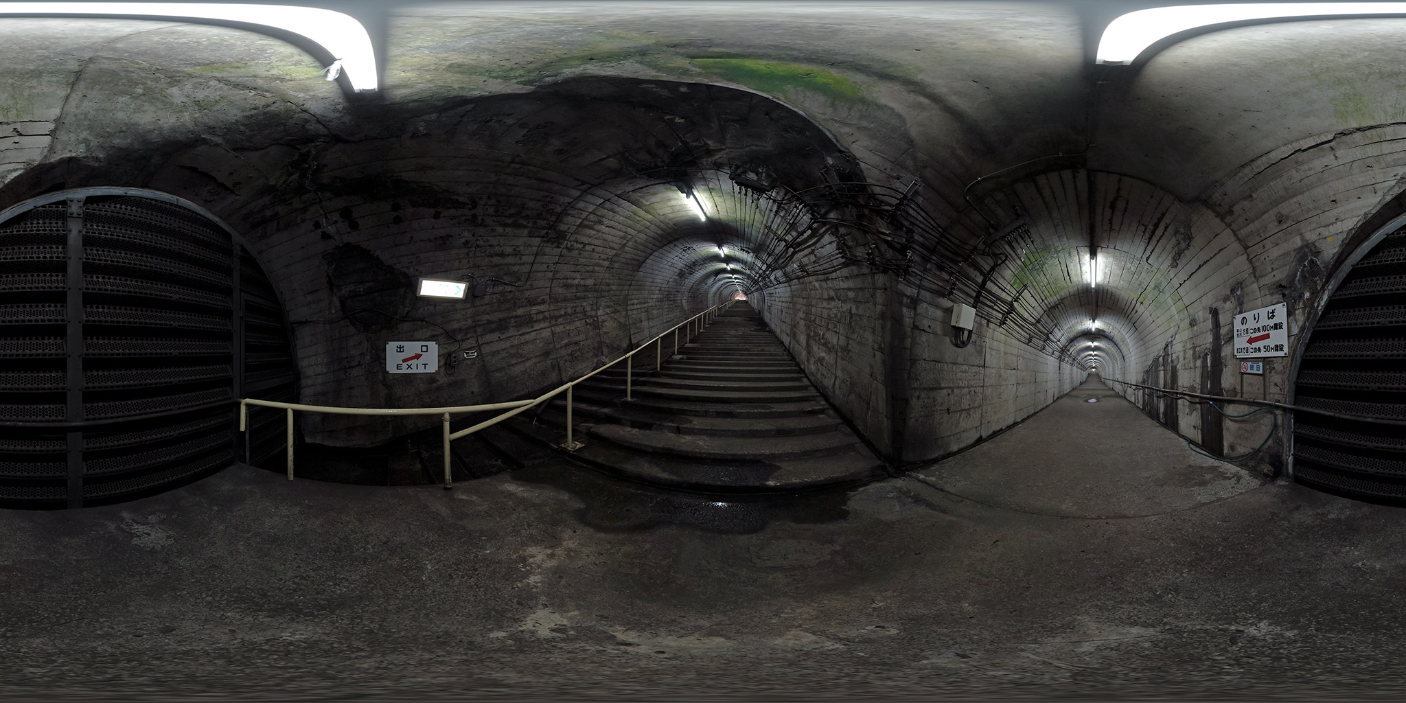 Panorama 筒石駅斜坑