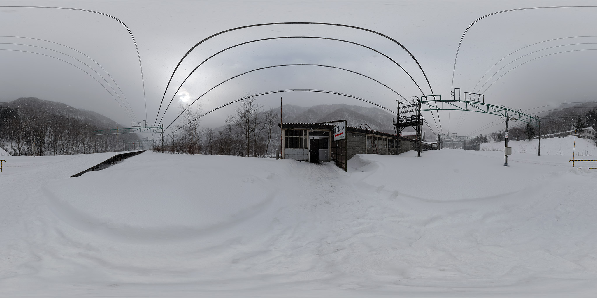 Panorama 雪の土合駅上りホーム