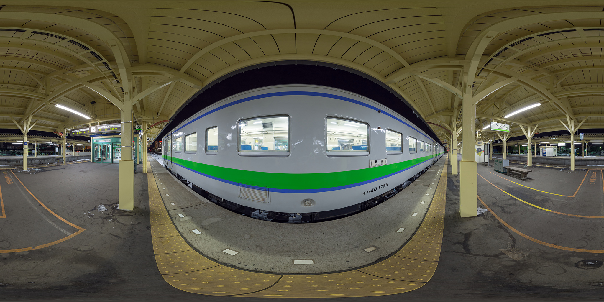 定刻で釧路駅に到着した2429D